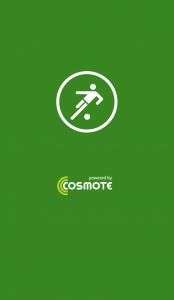 Onefootball powered by COSMOTE