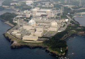 japonia centrala nucleara