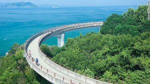 shimanami-hiroshima-japonia