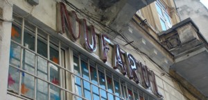 nufarul