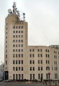 Palatul Telefoanelor