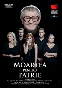 Moartea pentru patrie teatru