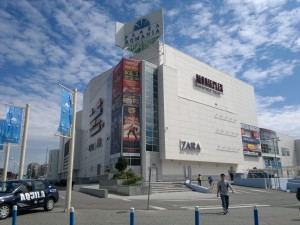 mall Plaza Romania