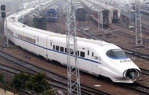 tren China