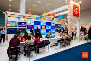 Christian Tour targ turism