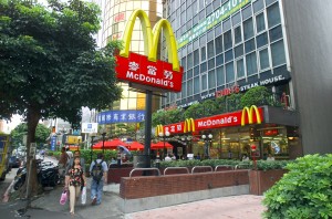 McDonalds TaipeiTaiwan