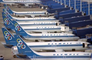 avioane aeroport Grecia