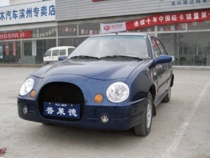 auto masina china