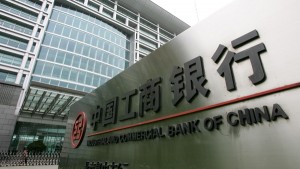 ICBC banca China