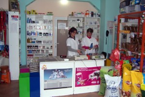 farmacie veterinara