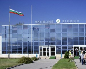 plovdiv aeroport