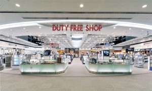 magazin duty-free